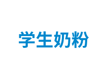 Home - Yili Home - Yili