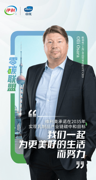 0ab14501-c82e-4b78-b17e-7fd715ea77761680786652355 0ab14501-c82e-4b78-b17e-7fd715ea77761680786652355