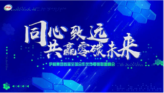 ee0f4a45-3741-4d5a-b9ea-c2f1533cddf91680787581754 ee0f4a45-3741-4d5a-b9ea-c2f1533cddf91680787581754