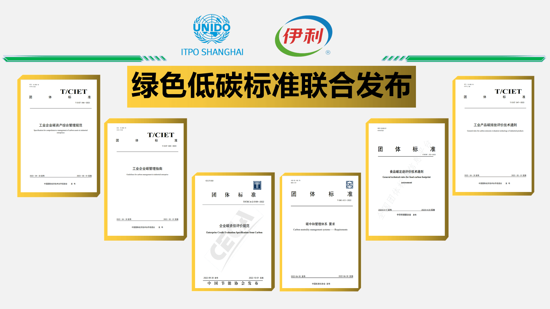 e7211ef0-643c-4e8b-b02c-d8e50ddeeb6f1688541184501 e7211ef0-643c-4e8b-b02c-d8e50ddeeb6f1688541184501