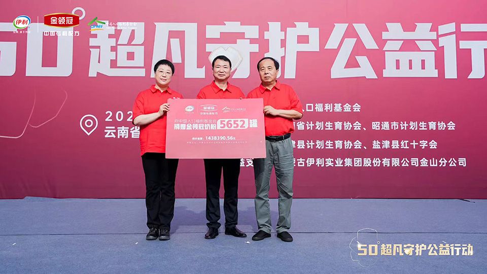 90eacfc9-cd3d-4b35-b894-70345ba14f3b1743063957884 90eacfc9-cd3d-4b35-b894-70345ba14f3b1743063957884